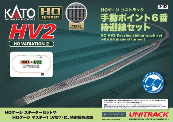 KATO 3-112 Hv-2 Passing Siding Track Set With #6 Manual Turnout Ho Scale