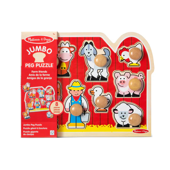 Jumbo Knob Puzzle