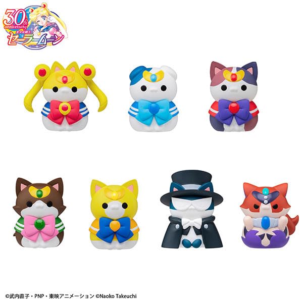 Megahouse Pretty Guardian Sailor Moon Senya Moon Punishment Box 8Pc Japan 2024Ver