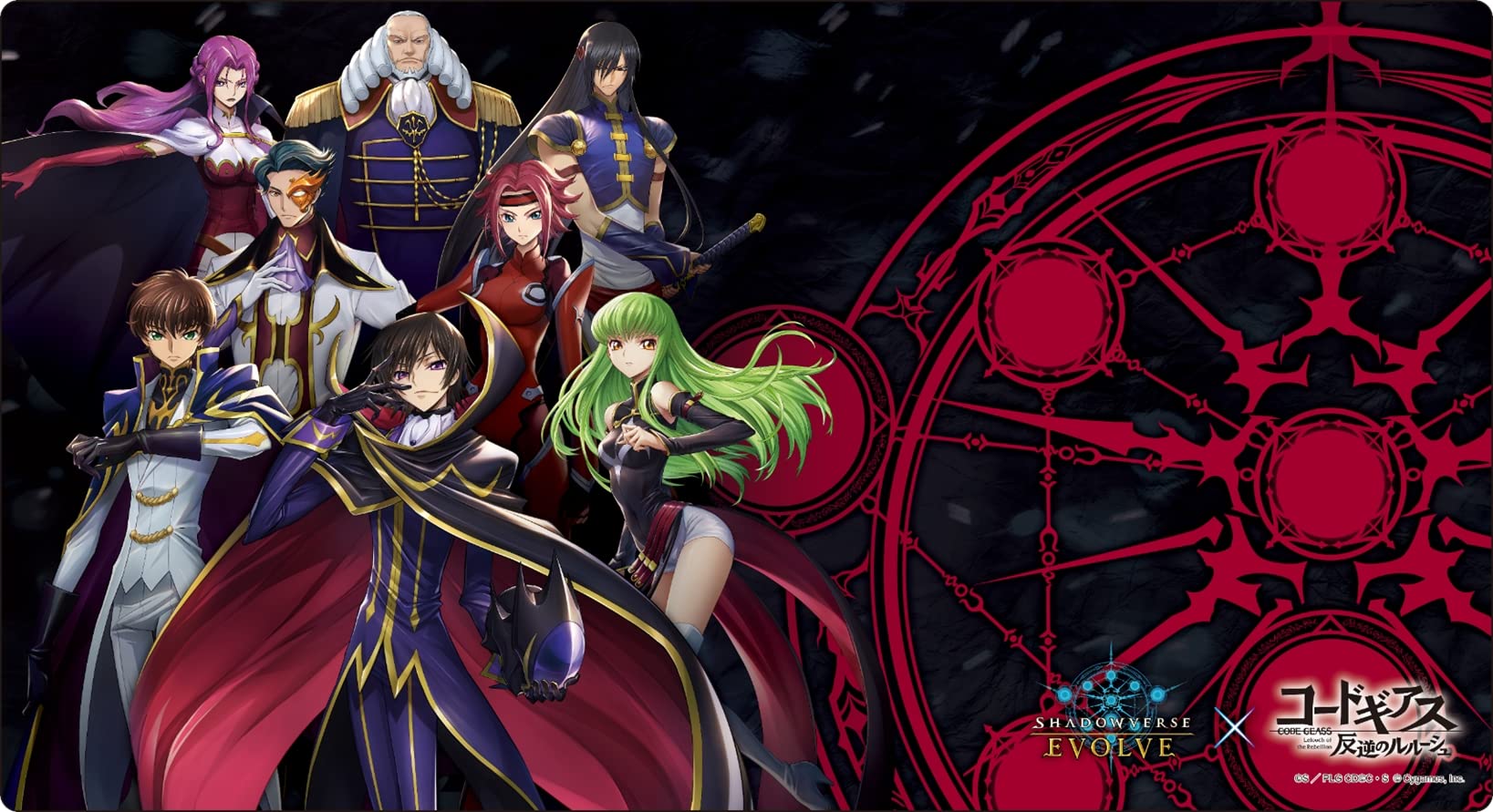 Playmat Code Geass Lelouch Of The Rebellion Shadowverse Evolve Vol. 42