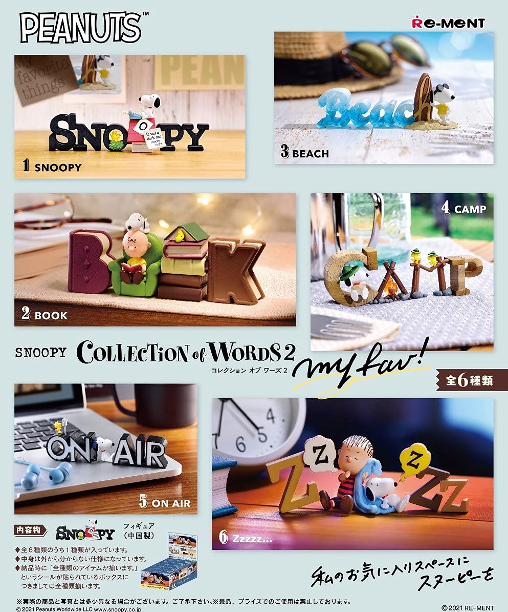 Snoopy Collection Of Words Vol. 2 My Fav! 6 Pcs Box