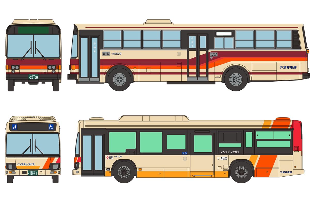 Tomytec Japan Shimotsui Electric Railway Bus Set Of 2 Diorama Supplies
