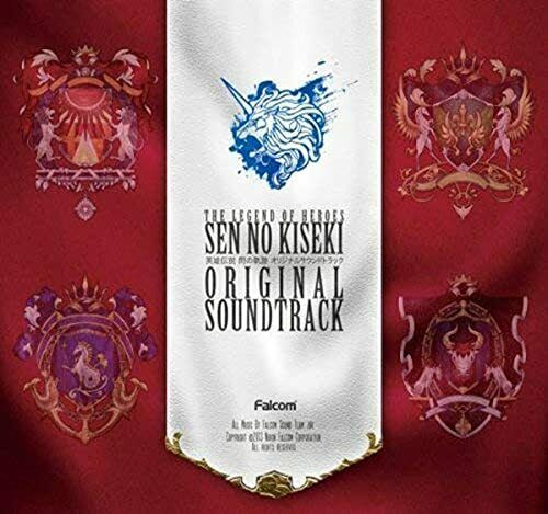 The Legend Of Heroes: Trails Of Cold Steel Original Soundtrack